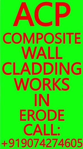ACP- COMPOSITE WALL CLADDING WORKS IN ERODE- PANEL, FAÇADE #ACP #Cladding #Façade #Erode