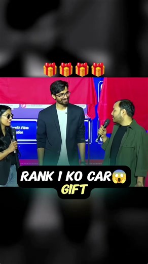 Car gift 🎁!!#class10physics #physicswallah #physics