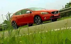 Check out the stunning Volvo V40