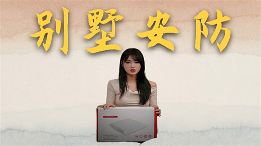 【安防监控推荐】海康威视高清硬盘录像机 4路NVR网络视频主机 支持手机远程监控 家用商用安防系统 搭配威视App实时查看