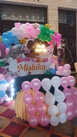 Balloon Decorations At Home In Gurugram | Available on IndiaMART