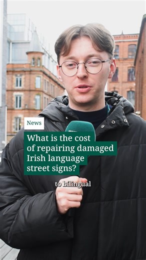 What is the cost of repairing damage Irish language street signs? An MLA says the only thing those behind attacks on Irish language street signs are achieving is a “bill for ratepayers” as new figures reveal that councils in Northern Ireland have spent over £55,000 on repair bills since 2020. Across the north’s 11 councils, 499 reported incidents of damage to bilingual signs were reported in the five-year period, resulting in an average repair bill of £110 per incident. Mark Robinson looks at th