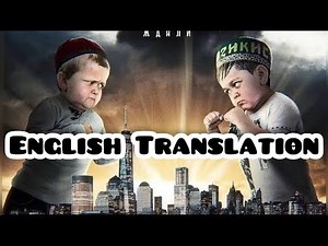 Hasbullah VS Abdurozik Interview || English Translation