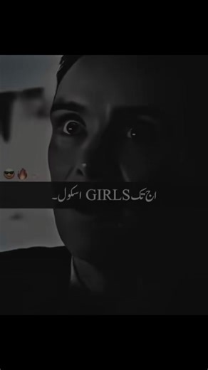 #onthisday #CapCut #attitude #sigma694