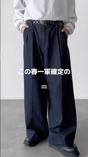 シルエット抜群の新作デニムスラックス👖🔥 #zozotown #デニムパンツ #メンズファッション #春服 #etelio #zozotown購入品 #デニムスラックス #春コーデ