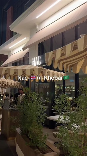 Discover the Charm of Al Khobar, Saudi Arabia