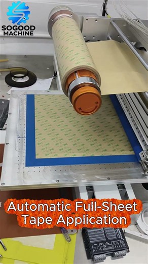 Automatic 3M Tape Application Machine | Perfect Full-Sheet Coverage #shorts