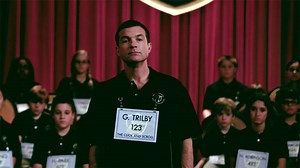 With A Spelling-Bee Subversion, Jason Bateman Breaks Bad | KQED