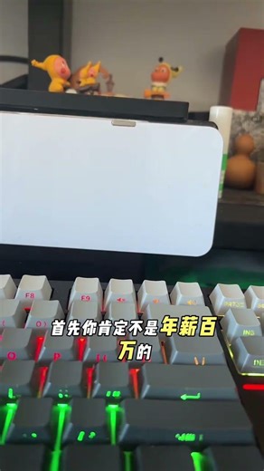 The Secret Friend at Work: A True Story You Can't Miss! (中文：工作场所的秘密朋友：一个你绝对不能错过的真实故事