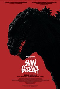 "Shin Godzilla" (2016) Film Review