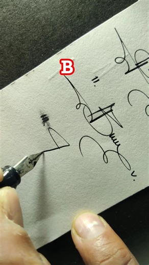 How to sign letter B?🔥🔥🔥 #signature #calligraphy #alphabet