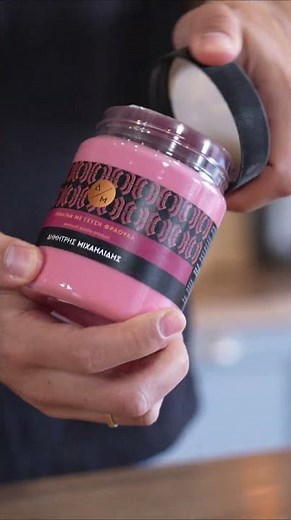 Συνταγή για Τρουφάκια Lila Pause με 3 μόνο υλικά