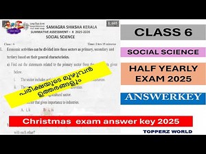 CLASS 6 SOCIALSCIENCE | CHRISTMAS EXAM 2025 ANSWERS|HALFYEARLY EXAM ANSWERKEY 2025 |ENGLISH MEDIUM