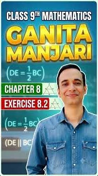 Arithmetic Progression Explained | Class 9 Maths Chapter 8 | Ex 8.2