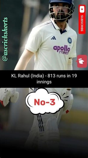 Most Runs in Test in 2025 🚨🔥|#cricket #shorts #shubamangill #ytshorts #trending #viral #viratkohli