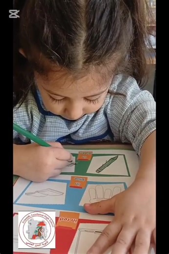 “Learning the color green — fresh and fun for everyone!”🐸🐢 | SES School