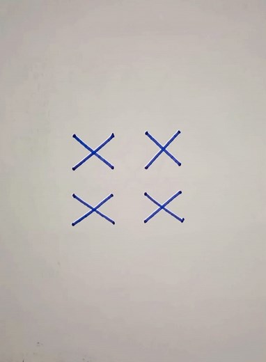 Magical drawing with the letter X. #easydrawingtutorial #drawingforbeginners #nonfollowers #birddrawing | Akash Barua