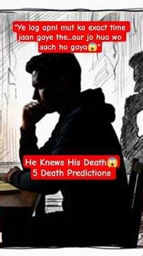Top 5 People Who Predicted Their Own Death 😱⏳ | Real Stories