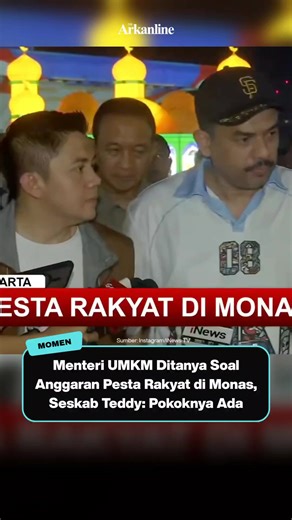 Presiden Prabowo Subianto menginstruksikan penyelenggaraan bazar dan hiburan rakyat di kawasan Monumen Nasional (Monas), Jakarta, Sabtu (28/3/2026). Di sela-sela Pesta Rakyat, Sekretaris Kabinet, Teddy Indra Wijaya, bersama Menteri UMKM, Maman Abdurrahman, melakukan doorstop. Salah satu wartawan pun bertanya soal anggaran Pesta Rakyat di Monas ke Menteri UMKM. Akan tetapi, yang menjawab soal itu adalah Seskab Teddy. #pestarakyat #monas #teddyindrawijaya #umkm #arkanline