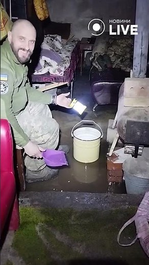 ‼️‼️‼️ Дощ затопив бліндаж воїнів