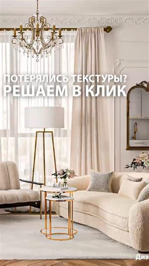 Бесплатный скрипт Relink Bitmaps. Больше полезных фишек в моем профиле.