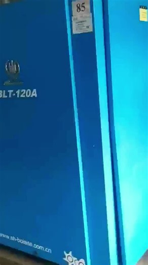 博莱特空压机一体机