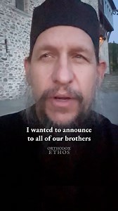 ****The window for applications has closed. Thank you very much for all those who’ve sent applications. We will notify you soon. *** — We are excited to announce that Orthodox Ethos and Uncut Mountain Press are seeking an Orthodox Christian Social Media Manager and Developer to join our team. These roles are an exciting opportunity to support our mission of sharing the Orthodox faith with a growing global audience. Job Title: Social Media Manager Description: We are seeking a Social Media Manage