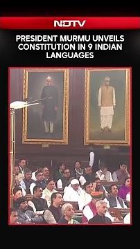 Constitution Day | President Murmu Releases Digital Version Of Constitution In 9 Languages