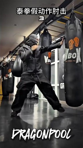 4招超酷格斗技巧，每一帧都让你惊艳