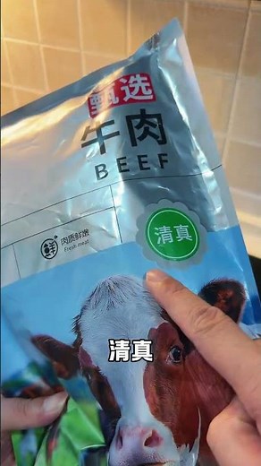 Scrumptious Boiled Beef Ribs for Hot Summer Days: Tender and Perfect for Kids and Elders