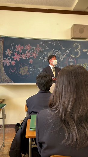 卒業式と合格発表の感動的な瞬間