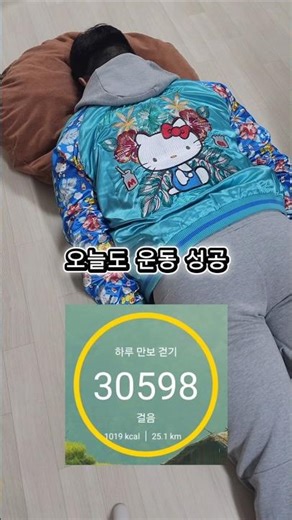 수원 광교 중앙공원🔥신대호수 다이어트산책 강추👍 매일 걷기 다이어트자극