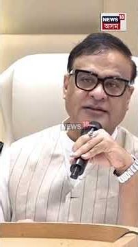 financial assistance to মৃতকৰ পৰিয়ালক আৰু ৫ লাখ টকা দিব চৰকাৰে