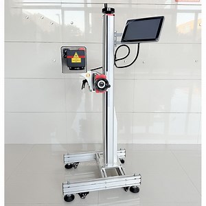 [Hot Item] Multifunctional CO2 Laser Marking Machine 20W 30W 60W CO2 Online Flying Laser Marking Printer