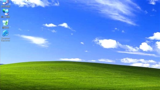 虚拟机中windows xp未激活怎么办