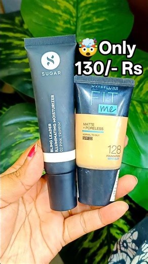 Maybelline fit me foundation & sugar illuminating moisturizer review🌸 #maybelline #sugar #makeup