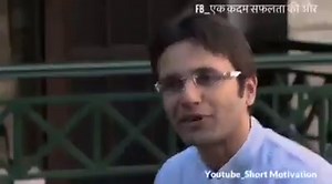 774K views · 14K reactions | Problems make you successful by Sandeep Maheshwari | Motivational Speakers | Facebook