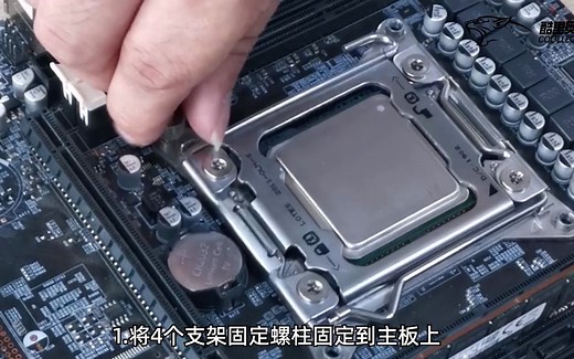 【教程】COOLEO塔式散热器安装到LGA2011主板