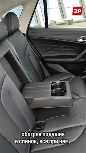 The new Moskvich M70 – is there room in the back? #behindthewheel #moskvich #shorts