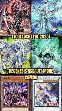 [TCG] [OCG] Regenesis Assault Mode Combo