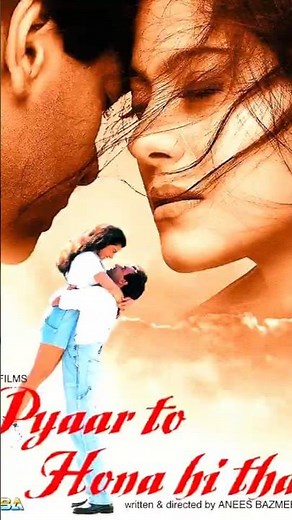 Pyaar To Hona Hi Tha 1998 All Songs | Kajol, Ajay Devgan | 90s Romantic Hindi Songs