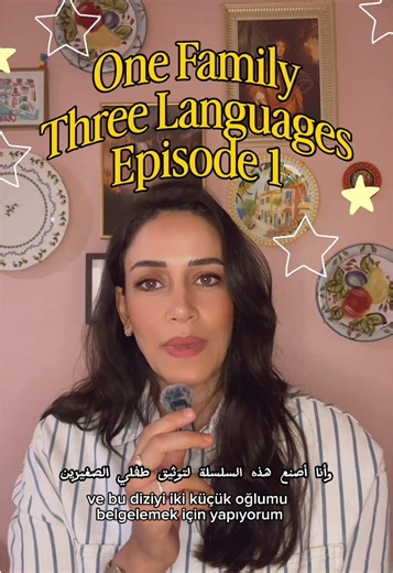 One family, three languages, and a whole lot of beautiful chaos 🤍🌍 Welcome to Episode 1 of One Family, Three Languages 🗣️🇯🇴🇹🇷🇬🇧 Arabic, Turkish, and English are all part of our everyday life—and this is how our little multilingual family is growing up ❤️ #OneFamilyThreeLanguages #MultilingualFamily #TrilingualKids #raisingmultilingualkids