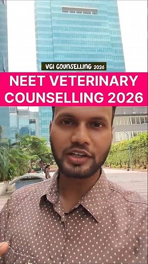 NEET Veterinary Counselling 2026 Update | VCI Counselling 2026 Date #neet #bvsc #veterinary #neetug