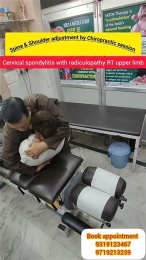 #agra #chiropractor #cervicaltreatment #shots #backpainphysio #live #reels #chiropractor