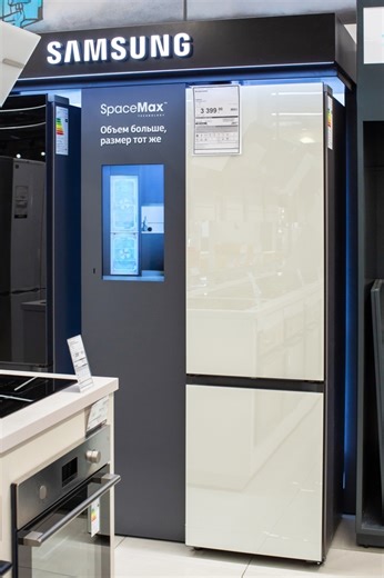 Samsung smart fridges to start showing ads on idle screens