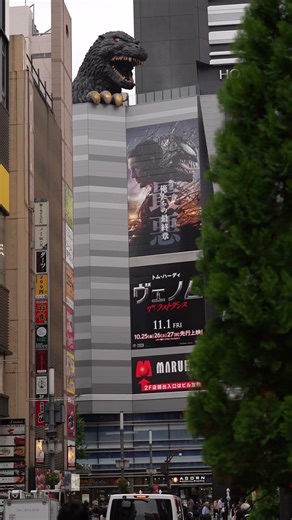 Godzilla’s Fire Attack in Shinjuku 😱🔥 #godzilla #shinjuku #tokyo #japanvibes #viralshorts