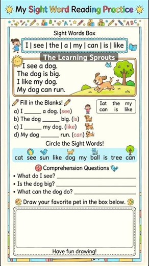 My Sight Word Reading Practice | Fun Kindergarten Reading Worksheet (Age 5)