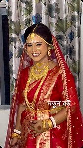 3.9K views · 989 reactions | call 9064715554 Next class starts from January ❤️ | Paramita’s makeover- Professional bridal makeover, Mehendi & Nail artistry | Facebook