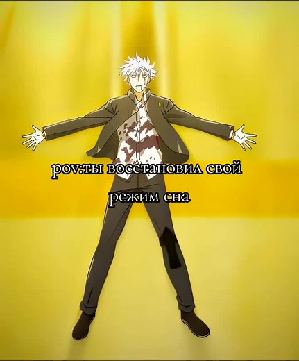 Hilarious Gojo Memes Compilation | Jujutsu Kaisen Funny Moments