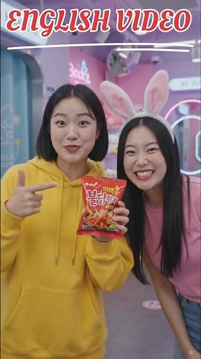Exploring South Korean Girls' Fashion & Lifestyle #KoreanGirls #SouthKoreanGirls #Seoul #KoreanCultu